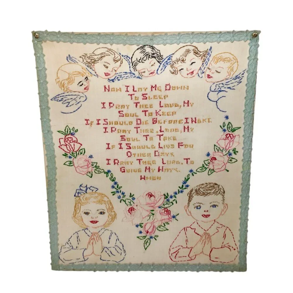 Vtg Finished Cross Stitch Crewel Prayer Now I Lay Me Down To Sleep Embroidery